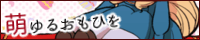 バナー